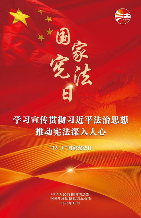 J9.COM(中国集团)官方网站
