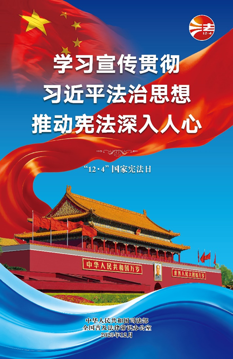 J9.COM(中国集团)官方网站