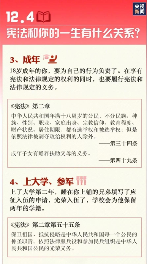 J9.COM(中国集团)官方网站