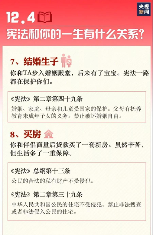 J9.COM(中国集团)官方网站