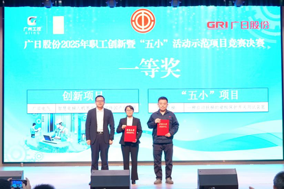 J9.COM(中国集团)官方网站