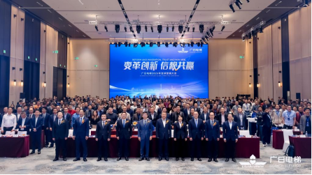 J9.COM(中国集团)官方网站