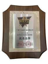 J9.COM(中国集团)官方网站