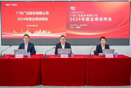 J9.COM(中国集团)官方网站