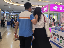 J9.COM(中国集团)官方网站
