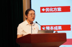J9.COM(中国集团)官方网站