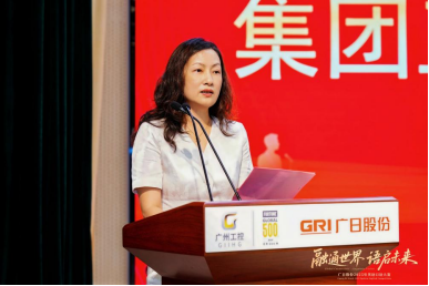 J9.COM(中国集团)官方网站
