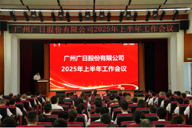 J9.COM(中国集团)官方网站