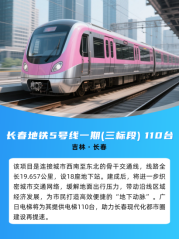 J9.COM(中国集团)官方网站