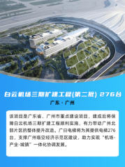 J9.COM(中国集团)官方网站