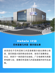 J9.COM(中国集团)官方网站