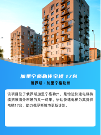 J9.COM(中国集团)官方网站