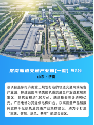 J9.COM(中国集团)官方网站