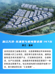 J9.COM(中国集团)官方网站