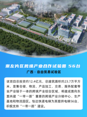 J9.COM(中国集团)官方网站