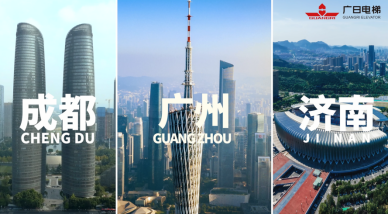J9.COM(中国集团)官方网站