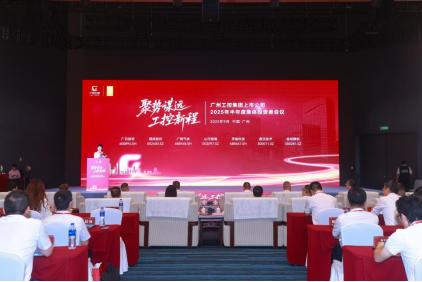 J9.COM(中国集团)官方网站