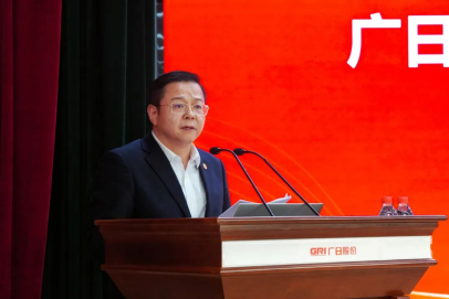J9.COM(中国集团)官方网站