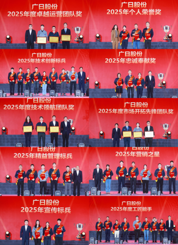 J9.COM(中国集团)官方网站