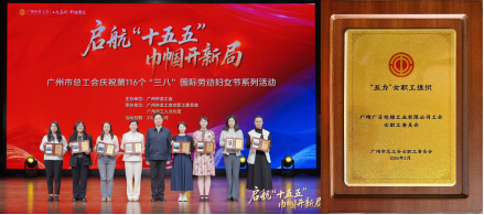 J9.COM(中国集团)官方网站