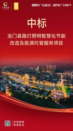 J9.COM(中国集团)官方网站