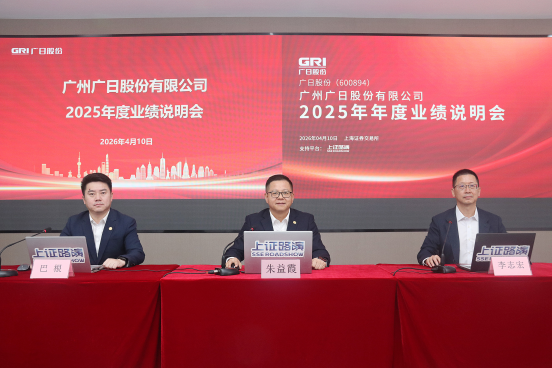 J9.COM(中国集团)官方网站