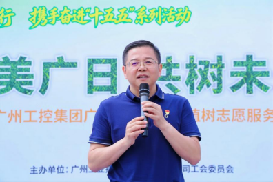 J9.COM(中国集团)官方网站