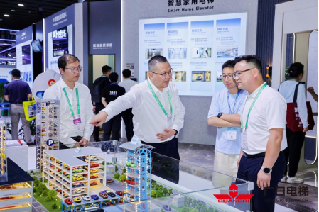 J9.COM(中国集团)官方网站