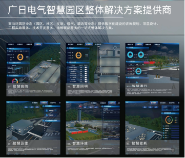 J9.COM(中国集团)官方网站