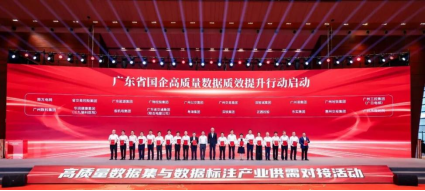 J9.COM(中国集团)官方网站