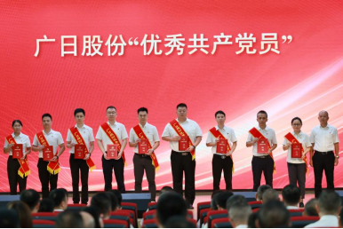 J9.COM(中国集团)官方网站