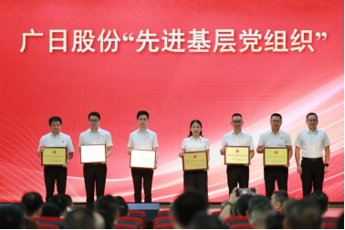 J9.COM(中国集团)官方网站