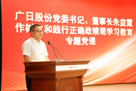 J9.COM(中国集团)官方网站