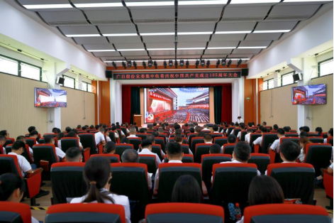 J9.COM(中国集团)官方网站