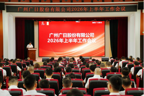 J9.COM(中国集团)官方网站