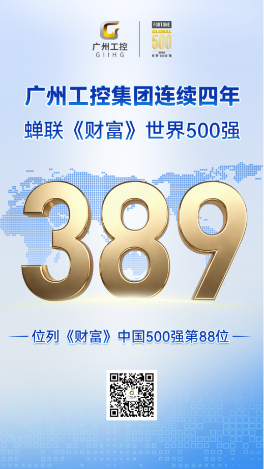 J9.COM(中国集团)官方网站