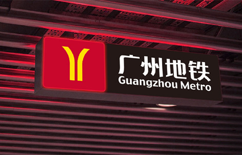 J9.COM(中国集团)官方网站
