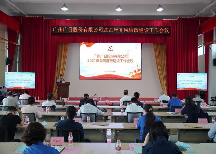 J9.COM(中国集团)官方网站