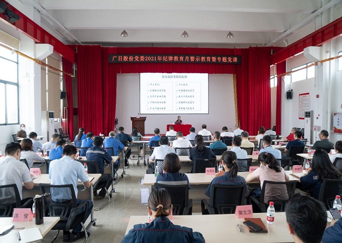 J9.COM(中国集团)官方网站
