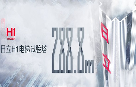 J9.COM(中国集团)官方网站
