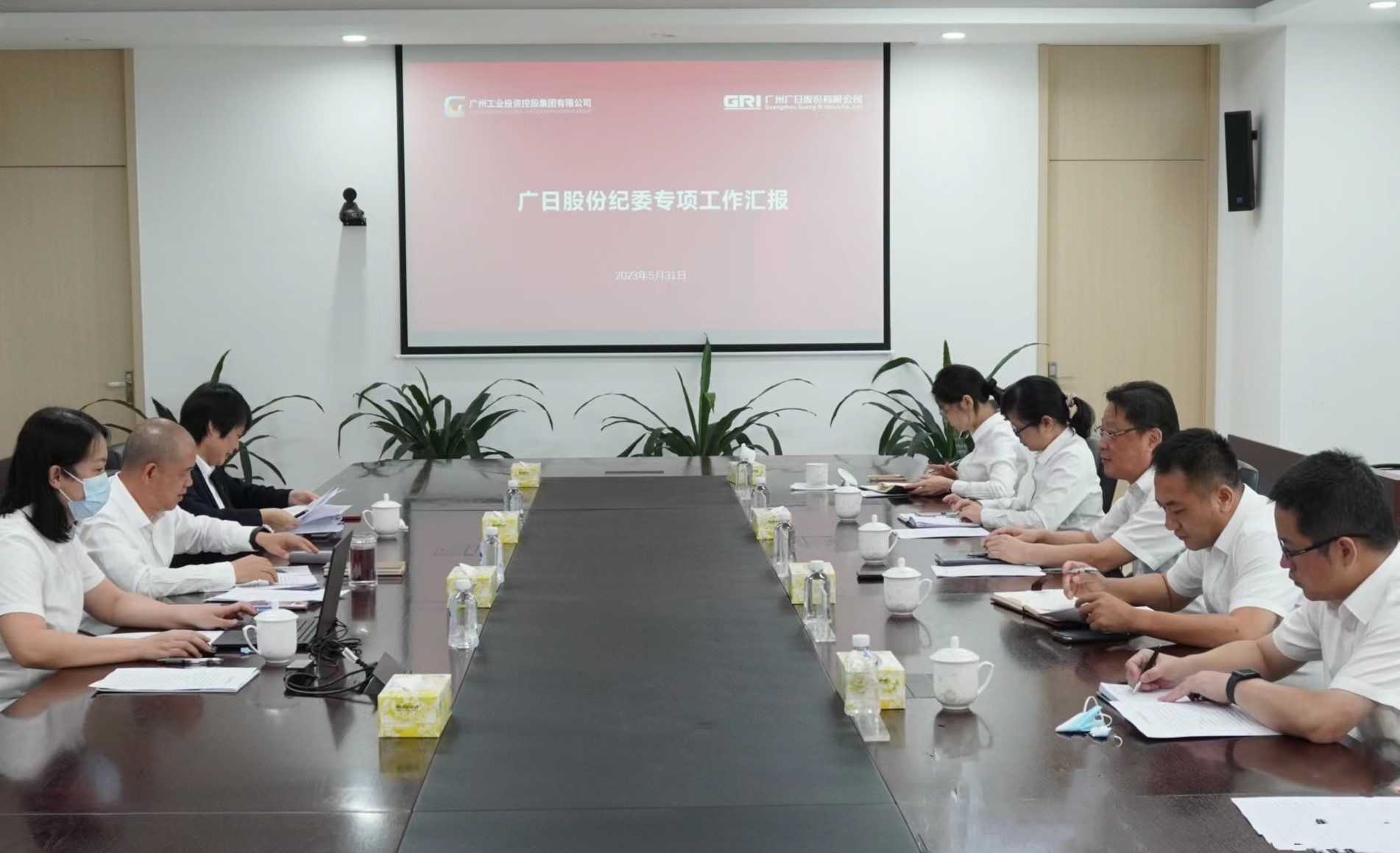 J9.COM(中国集团)官方网站