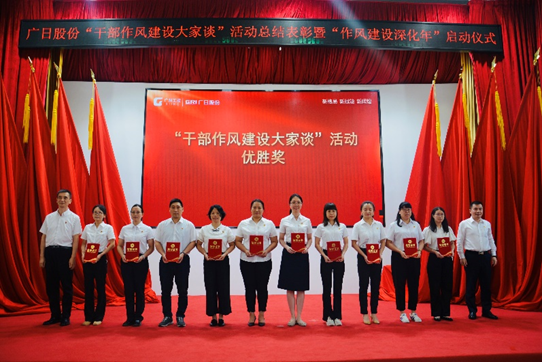 J9.COM(中国集团)官方网站