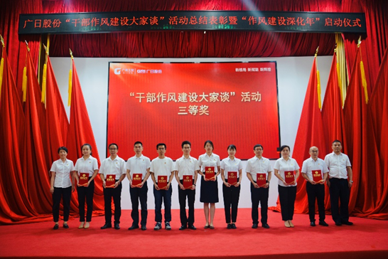 J9.COM(中国集团)官方网站
