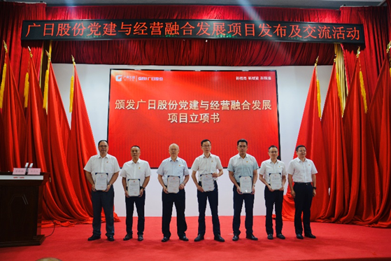 J9.COM(中国集团)官方网站