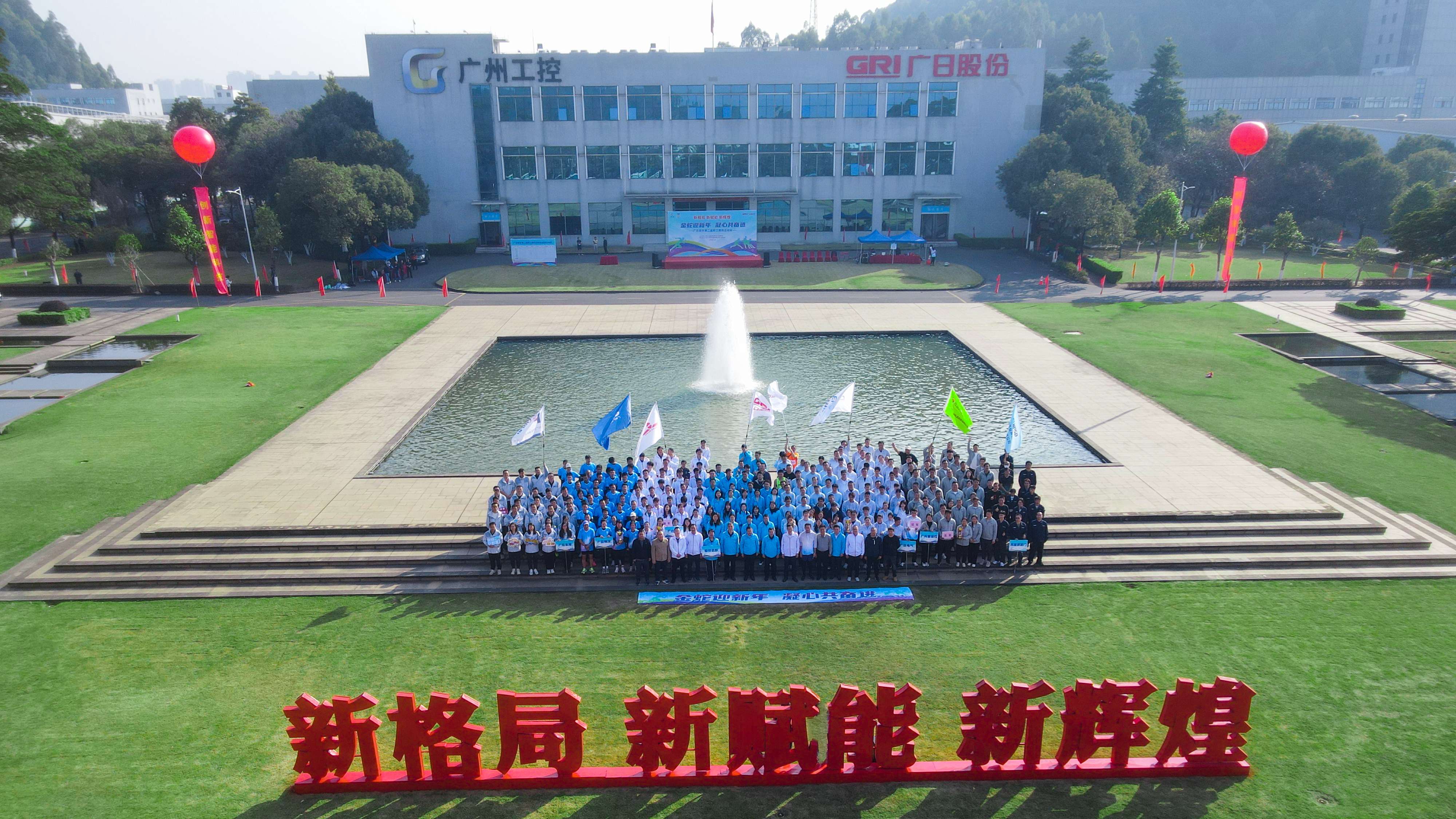J9.COM(中国集团)官方网站