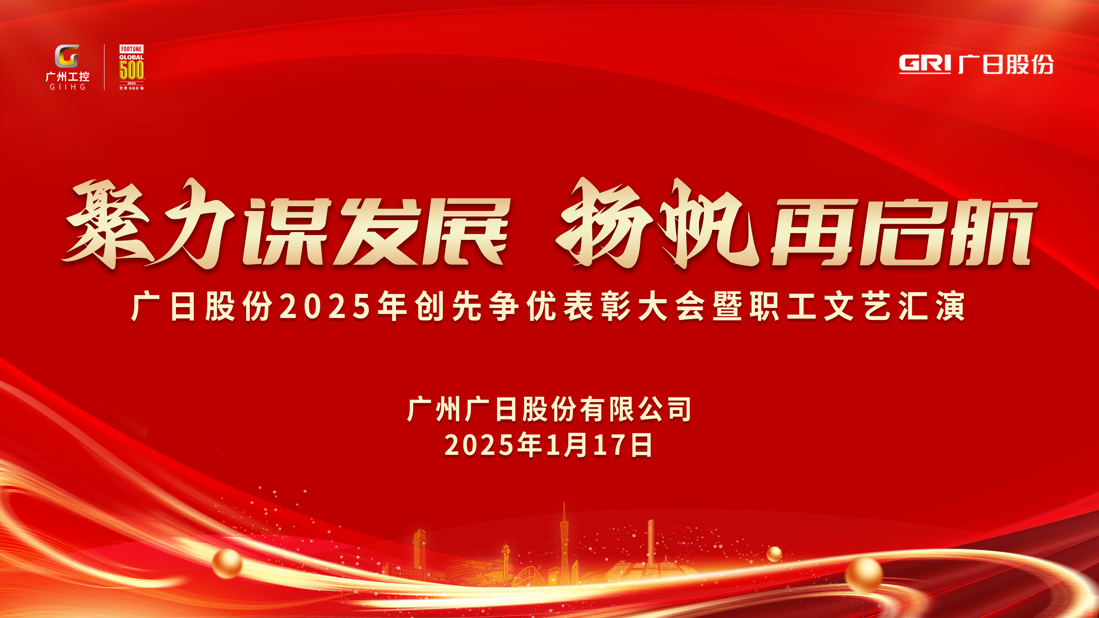 J9.COM(中国集团)官方网站
