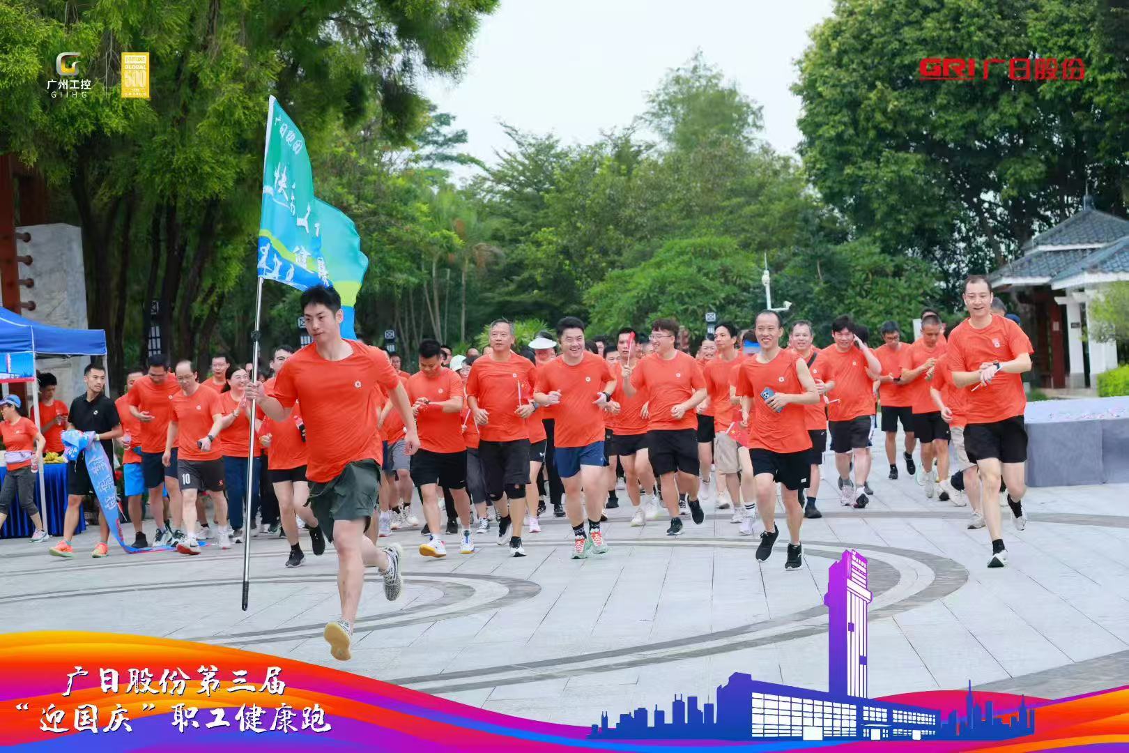 J9.COM(中国集团)官方网站