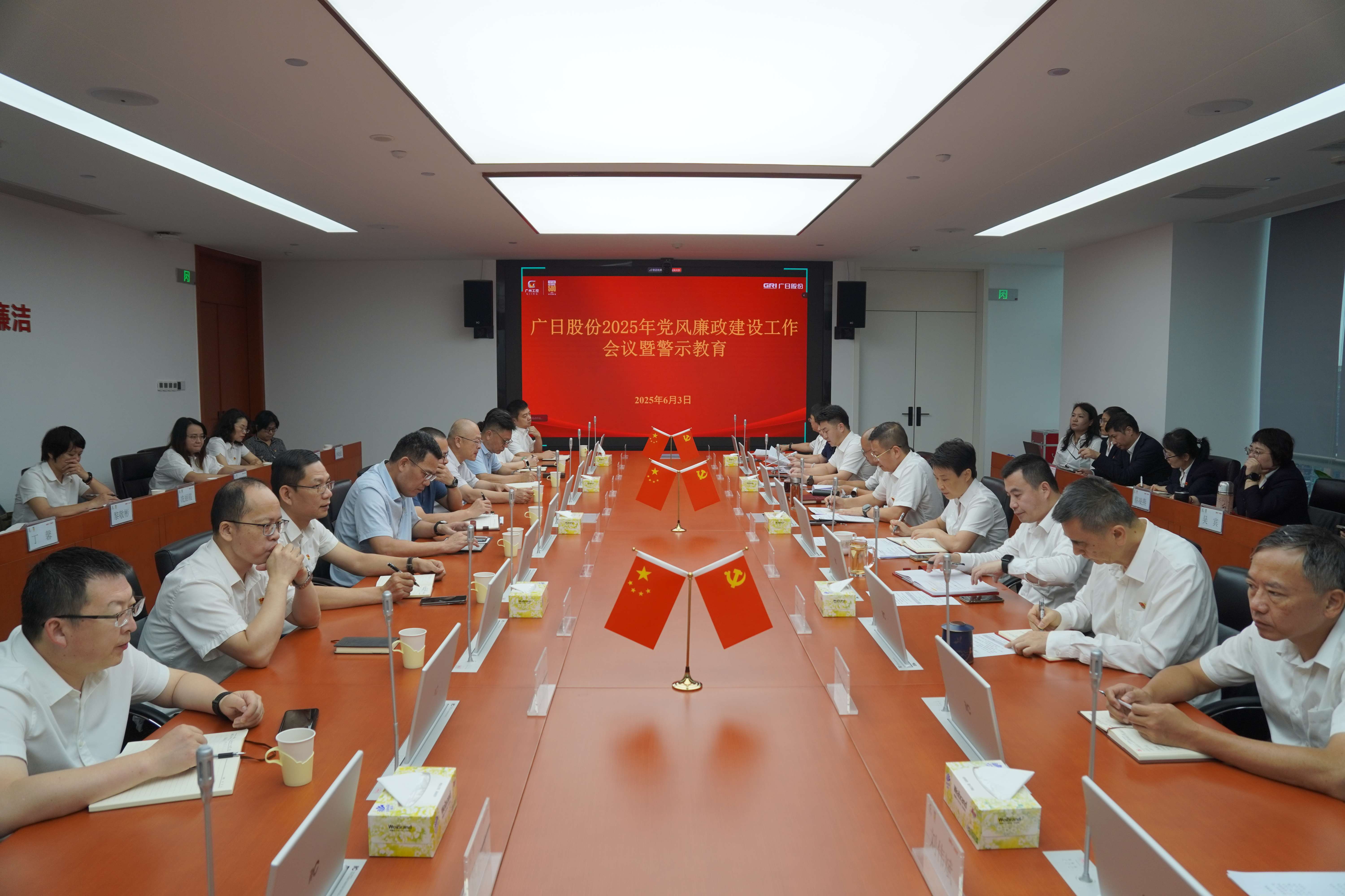 J9.COM(中国集团)官方网站