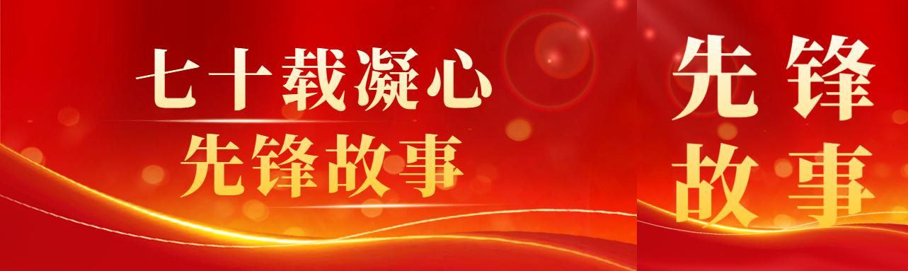 J9.COM(中国集团)官方网站