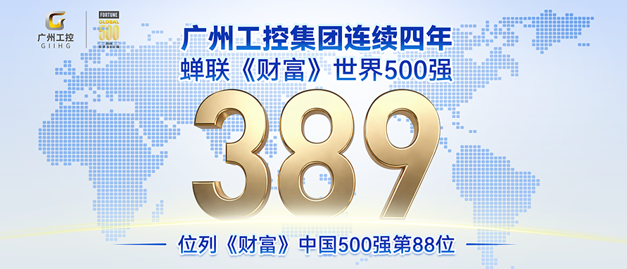 J9.COM(中国集团)官方网站